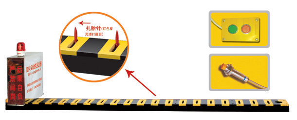 平顶山湛河区V3嵌入式闯岗自动扎胎器/阻车器